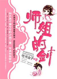 古武者存在吗