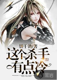 灾武纪元