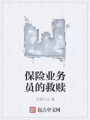 战锤画质