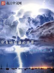 游戏四万年
