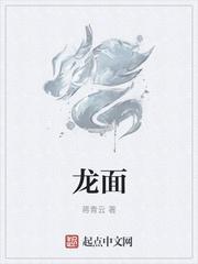 带个鬼娃去捉鬼