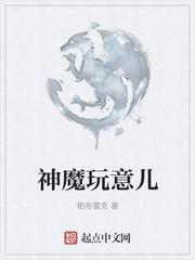 无限二次元攻略系统