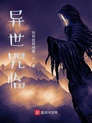 演技派千帆过尽原著小说未删减