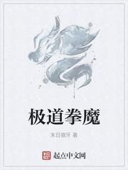 《在春季终结之前，与你的七个遗愿清单》