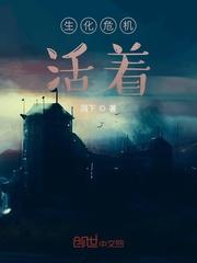war3之魔兽浪响曲
