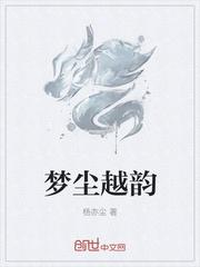 教练万岁