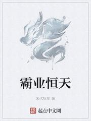 全家逼我抵债？我送全家入狱