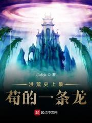 许退安小雪