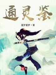 陈烨陈大明