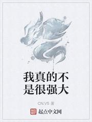 基因大时代