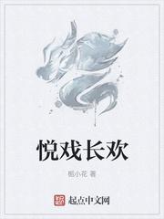 最豪赘婿-龙王殿