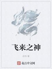 神豪从天才少年开始