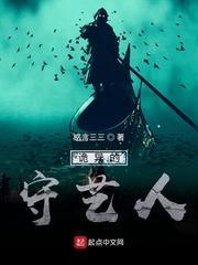 一胞双胎：总裁爹地悠着点