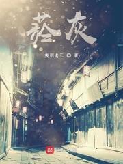 陆羿慕思雨