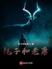 教导异界娱乐圈