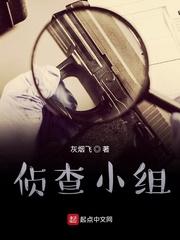 何年ぶりだ