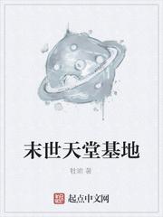 江湖独行侠图片