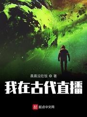新六界仙尊 风起闲云