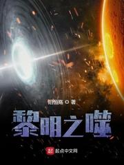 王者荣耀之百输成神