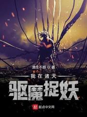 请回答二零一四