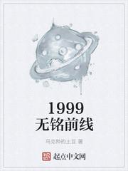 无限动物分身
