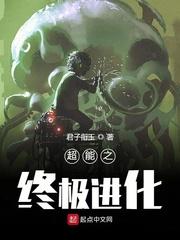 美女教育系统