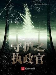 EXO 只为遇见