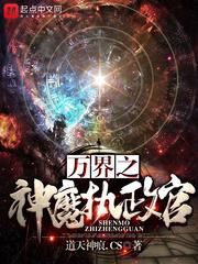 青春本无价