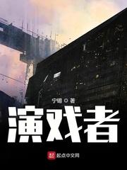剑王朝
