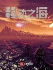 忘忧过度导致的后果