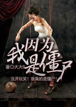 第一位律