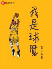 旧爱新欢