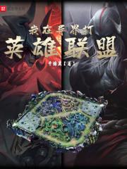 深夜特供秘密菜单（睡前小短篇合集，高H）