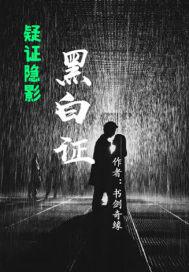 方尘