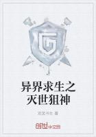 80赶海：我把渔村建成黄金湾