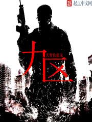 顾长歌姬如玉