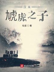 一起來玩色色的遊戲吧~(h)