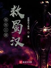 泣血战歌