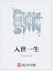 诺斯亚的帝国
