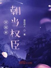 齐汉