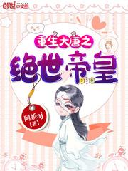 偶遇三国史