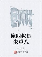 一刀定江山