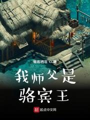 中世纪枭雄