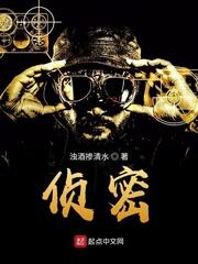 王侯将相之东汉风起云隐