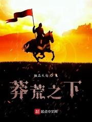 成为护卫