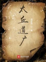 三国之至上召唤