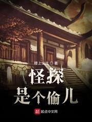 六零柴房通现代兄妹捡菜把家养