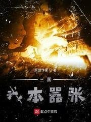 苏月萧承易