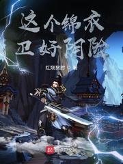 两界驰援：抗战之钢铁洪流