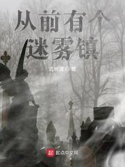 阴阳符箓